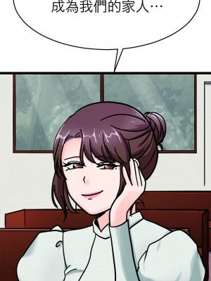 教義 21-28話_24_06