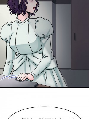 教義 21-28話_24_10