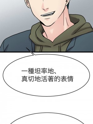 教義 21-28話_26_07