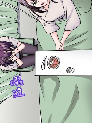 教義 21-28話_26_10
