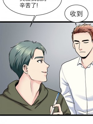 教義 21-28話_27_01