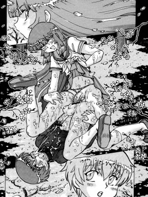 [先行者個人漢化] (C84) [Studio Zealot (よろず)] ナツヤスミ. ハルノヒ_15