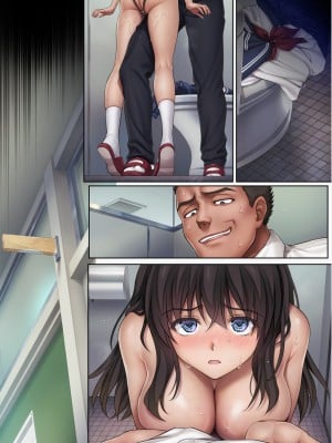 [サイクロン (和泉、冷泉)] みだれうち5_125