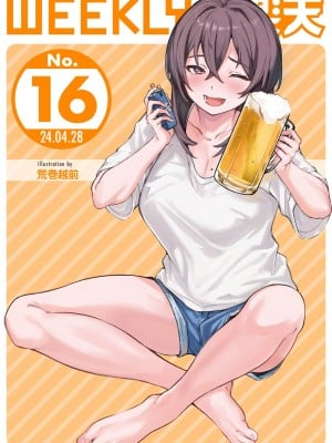 WEEKLY快楽天 2024 No.16 Hentai Comics