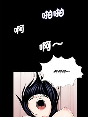 傳宗接代好困難 27-28話_27_07
