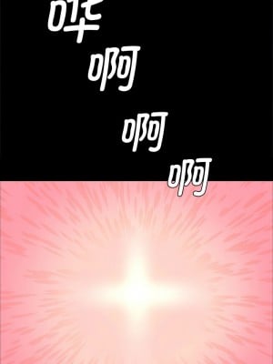 小姐 11-12話_11_09