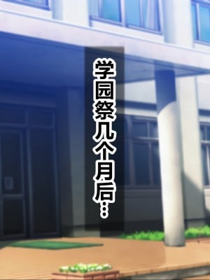 [シロクロドン] 政府特例種付け許可公認 種付けナンバーカード 巨乳すぎるお嬢様全員生ハメ中出し放題 妊婦ハーレム編 [中国翻訳]_002