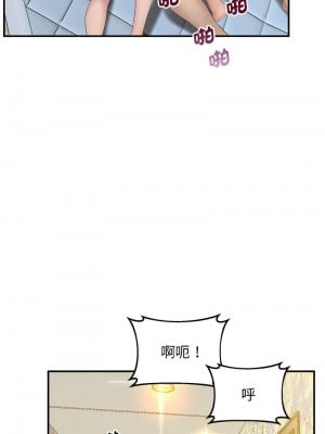超人氣美術家教 15-16話_15_04