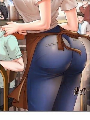 催眠撩法 8-9話_08_08
