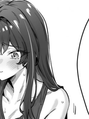[八木户マト] 成人向けツンデレちゃん進捗報告_01