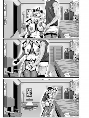 [ジュースボックス工場 (ジュナジュナジュース)] ムカつく妹はちゃんと叱らなくちゃ‼スリー!!! [中国翻訳]_125_2_43