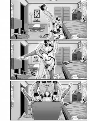 [ジュースボックス工場 (ジュナジュナジュース)] ムカつく妹はちゃんと叱らなくちゃ‼スリー!!! [中国翻訳]_130_2_48