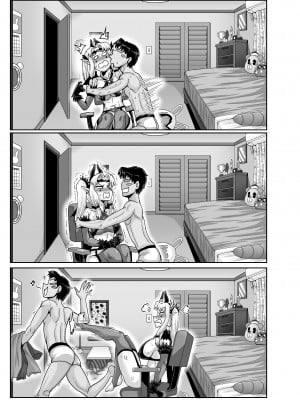 [ジュースボックス工場 (ジュナジュナジュース)] ムカつく妹はちゃんと叱らなくちゃ‼スリー!!! [中国翻訳]_133_2_51