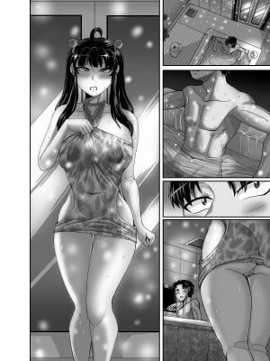 [ジュースボックス工場 (ジュナジュナジュース)] ムカつく妹はちゃんと叱らなくちゃ‼スリー!!! [中国翻訳]_150_2_68