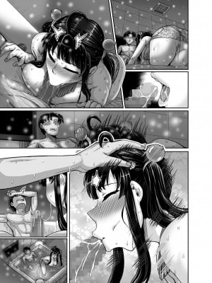 [ジュースボックス工場 (ジュナジュナジュース)] ムカつく妹はちゃんと叱らなくちゃ‼スリー!!! [中国翻訳]_151_2_69