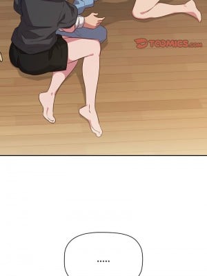 四人同居太擁擠 17-18話_17_12