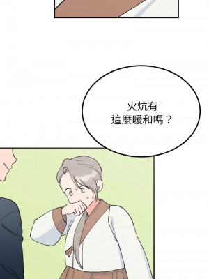 毒酒 7-8話_07_02