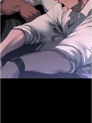 美麗新世界 233-234話_233_08