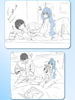[木瀬樹] 飴色プロローグ 蜜糖色序曲 [个人整理][無修正漢化]_231