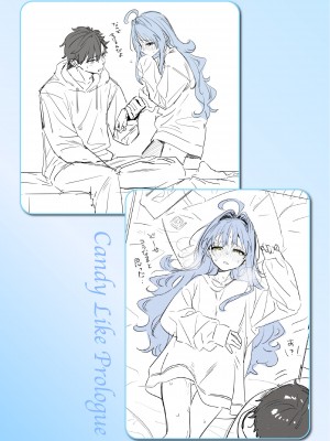 [木瀬樹] 飴色プロローグ 蜜糖色序曲 [个人整理][無修正漢化]_232
