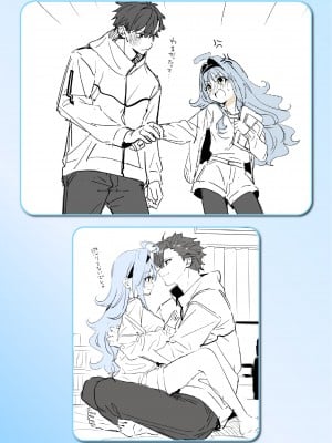 [木瀬樹] 飴色プロローグ 蜜糖色序曲 [个人整理][無修正漢化]_233