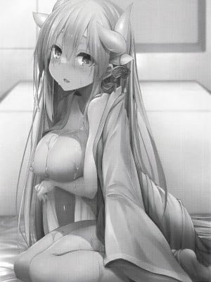 (C103) [ASTRONOMY (SeN)] きよひーとえっちなことするほん (Fate／Grand Order) [不咕鸟汉化组]_02