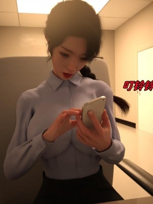 [zerone] 女醫沈思雅的緊縛惡墮 1_0131