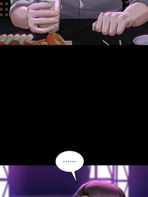 超級公務員 112-113話_112_07