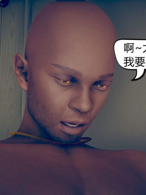 [达也先生] 在你妈妈家 第06章（有水印、无码）_06_047