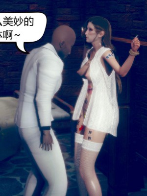 [达也先生] 在你妈妈家 第06章（有水印、无码）_06_227