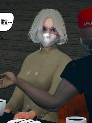 [达也先生] 在你妈妈家 第07章（有水印、无码）_07_014