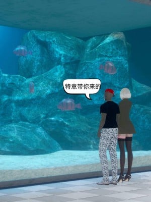 [达也先生] 在你妈妈家 第07章（有水印、无码）_07_032