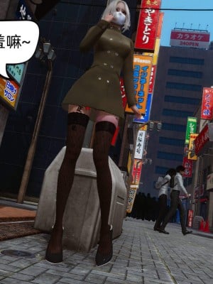 [达也先生] 在你妈妈家 第07章（有水印、无码）_07_044