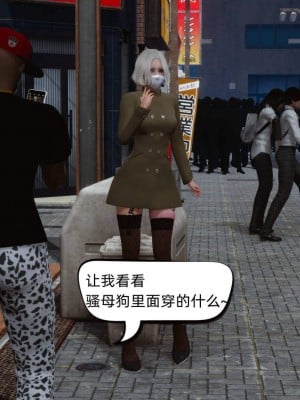 [达也先生] 在你妈妈家 第07章（有水印、无码）_07_046