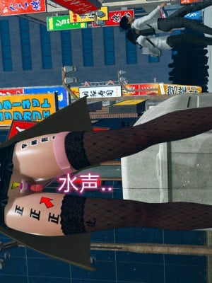[达也先生] 在你妈妈家 第07章（有水印、无码）_07_054