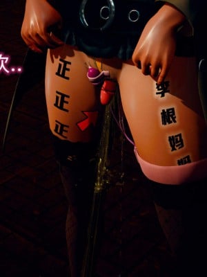 [达也先生] 在你妈妈家 第07章（有水印、无码）_07_064