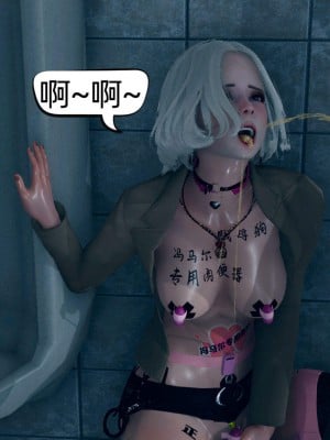 [达也先生] 在你妈妈家 第07章（有水印、无码）_07_169