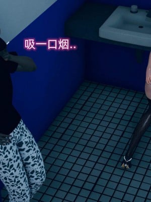 [达也先生] 在你妈妈家 第07章（有水印、无码）_07_177