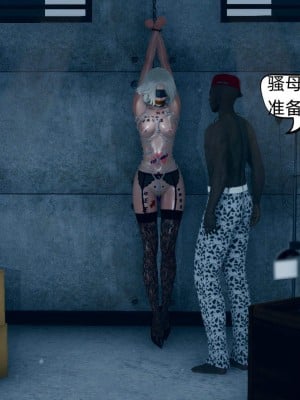[达也先生] 在你妈妈家 第07章（有水印、无码）_07_202