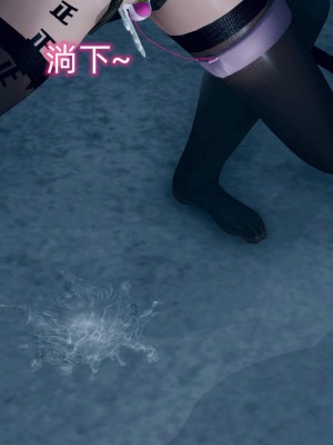[达也先生] 在你妈妈家 第07章（有水印、无码）_07_246