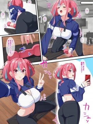 [November. (nanohana)] ジム通いのむちむちあたシコギャルを成敗してみた (アズールレーン)_03