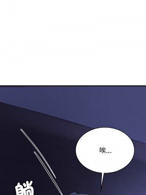 不該愛上妳 8-9話_08_06