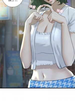 不要欺負我姐姐 6-7話_06_07