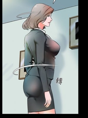 [CreamMedia] 家教老師 1-47 官方中文（完结）_002_01