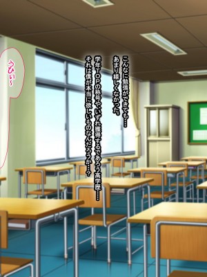 [なのはなジャム (芦名めろう)]  褐色ギャルに犯●れた僕 〜同級生 綾瀬結衣は痴女メイド 〜_010