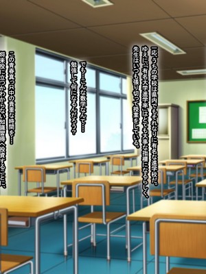[なのはなジャム (芦名めろう)]  褐色ギャルに犯●れた僕 〜同級生 綾瀬結衣は痴女メイド 〜_006
