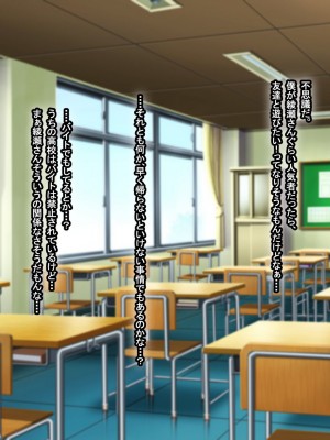 [なのはなジャム (芦名めろう)]  褐色ギャルに犯●れた僕 〜同級生 綾瀬結衣は痴女メイド 〜_033