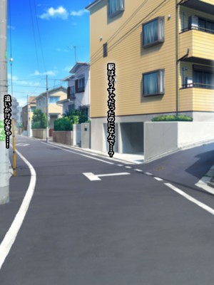 [なのはなジャム (芦名めろう)]  褐色ギャルに犯●れた僕 〜同級生 綾瀬結衣は痴女メイド 〜_052