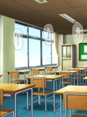 [なのはなジャム (芦名めろう)]  褐色ギャルに犯●れた僕 〜同級生 綾瀬結衣は痴女メイド 〜_034