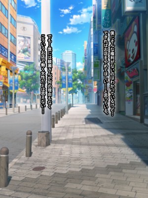 [なのはなジャム (芦名めろう)]  褐色ギャルに犯●れた僕 〜同級生 綾瀬結衣は痴女メイド 〜_075